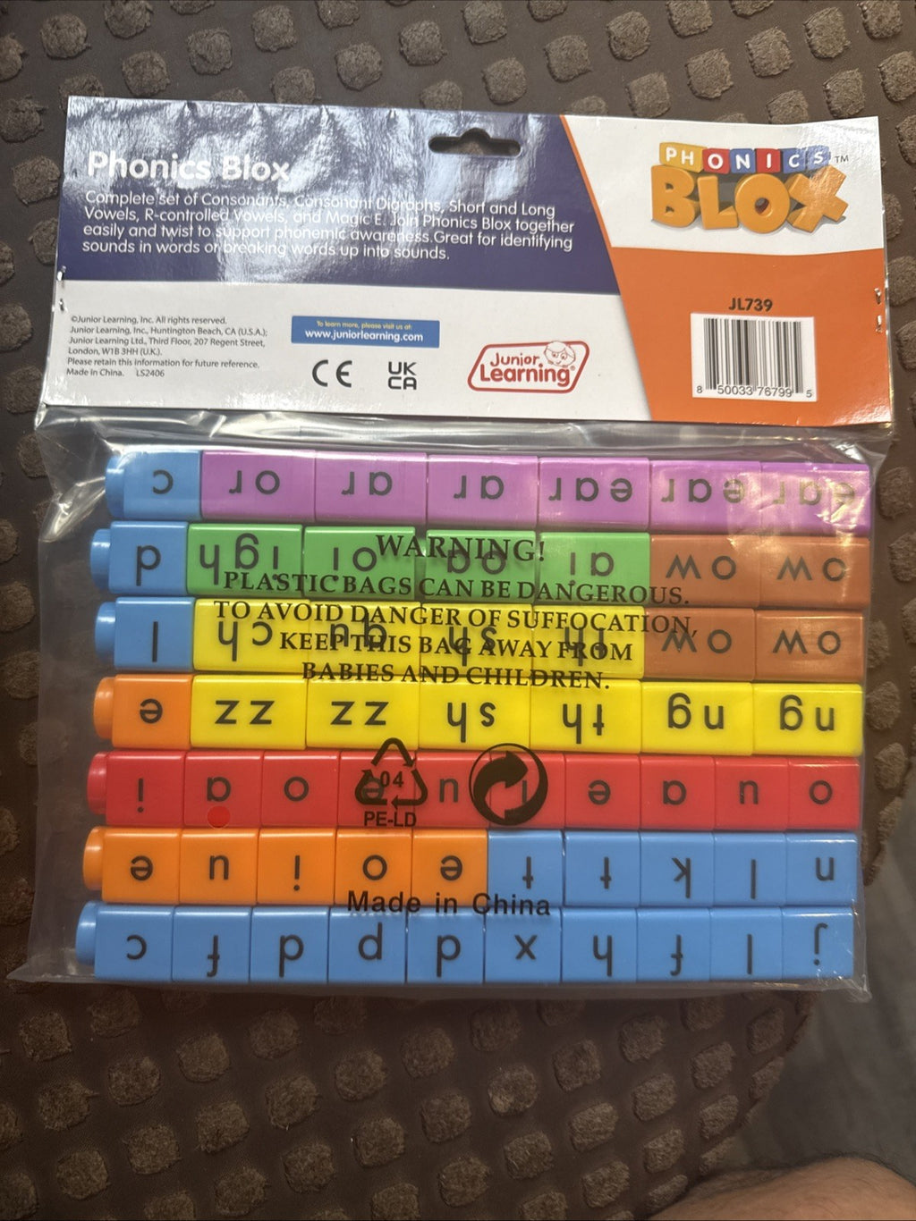 48248522